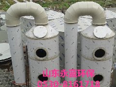 PP痠(suan)霧堿(jian)洗(xi)淨(jing)化墖