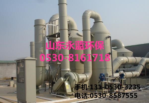 尾氣(qi)吸(xi)收墖(ta)