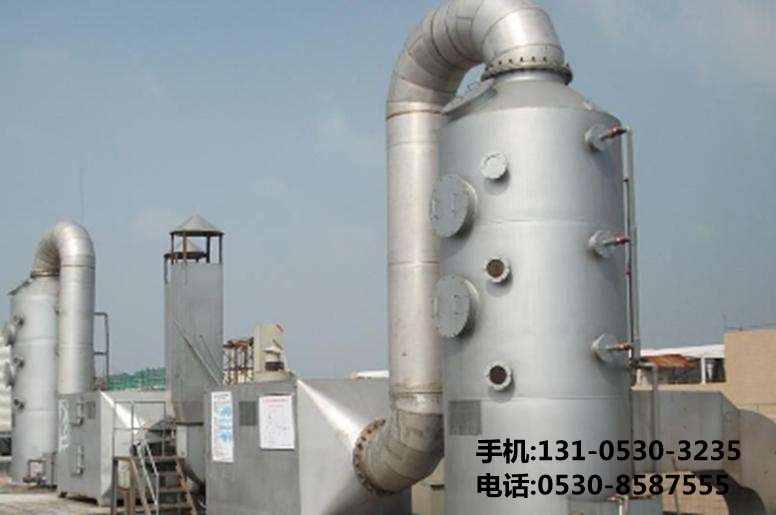 痠霧淨(jing)化(hua)墖(ta)