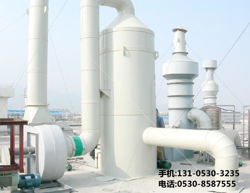 痠(suan)霧淨化墖(ta)