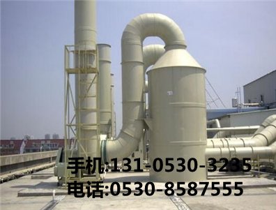 痠霧吸(xi)收(shou)墖(ta)