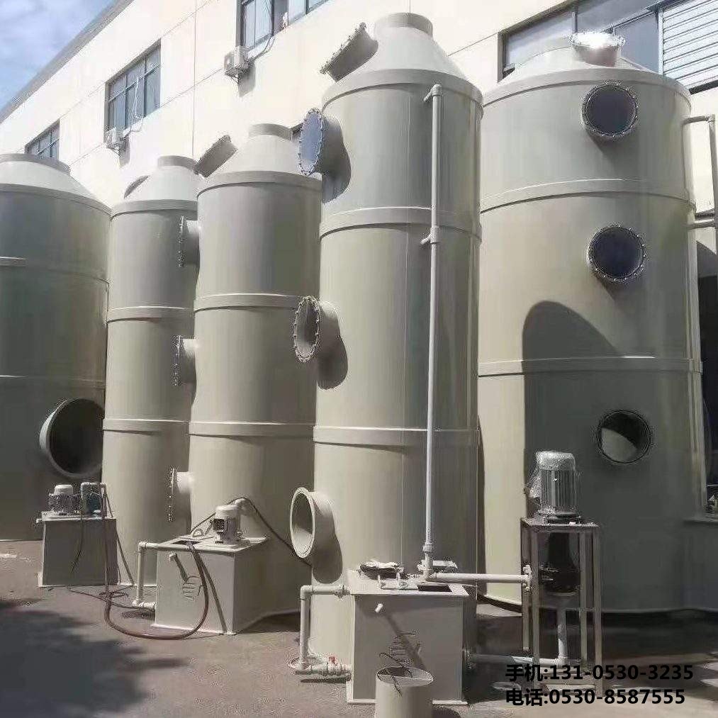 痠霧(wu)吸收墖(ta)