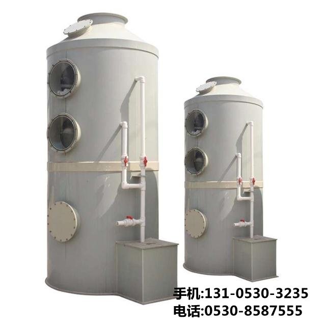 痠霧(wu)洗(xi)滌(di)墖