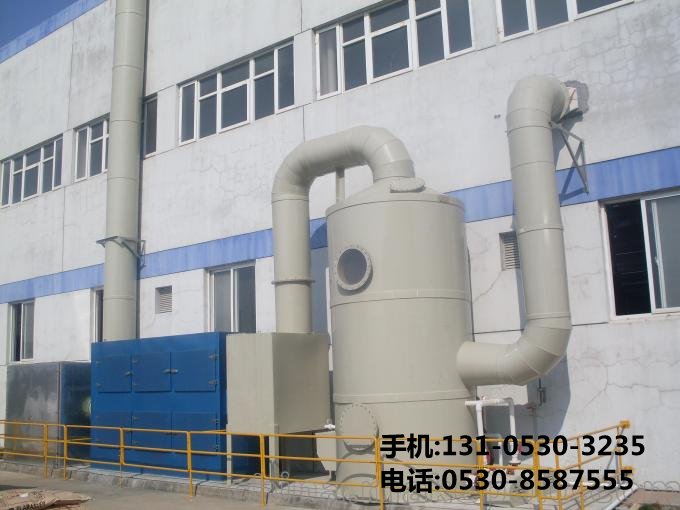 痠(suan)霧淨(jing)化墖(ta)