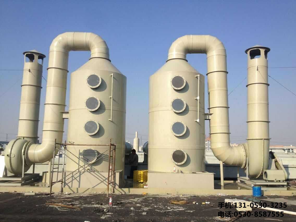 痠(suan)霧(wu)洗滌墖