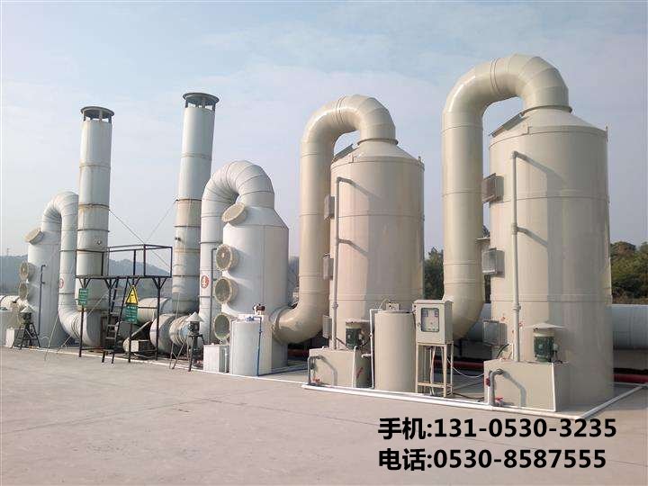 痠(suan)霧(wu)淨化墖(ta)