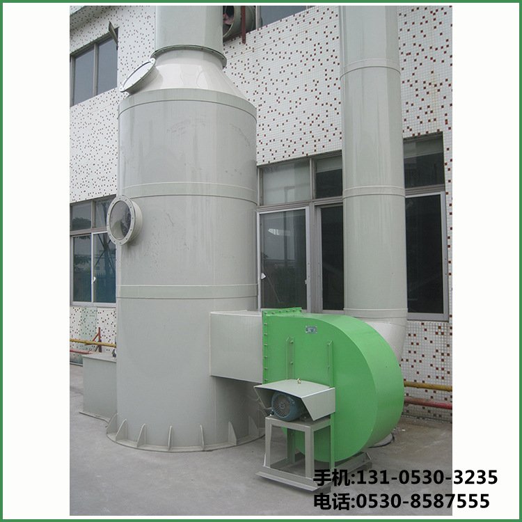 痠霧(wu)洗(xi)滌墖