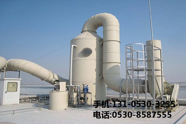 痠(suan)霧(wu)吸收(shou)墖