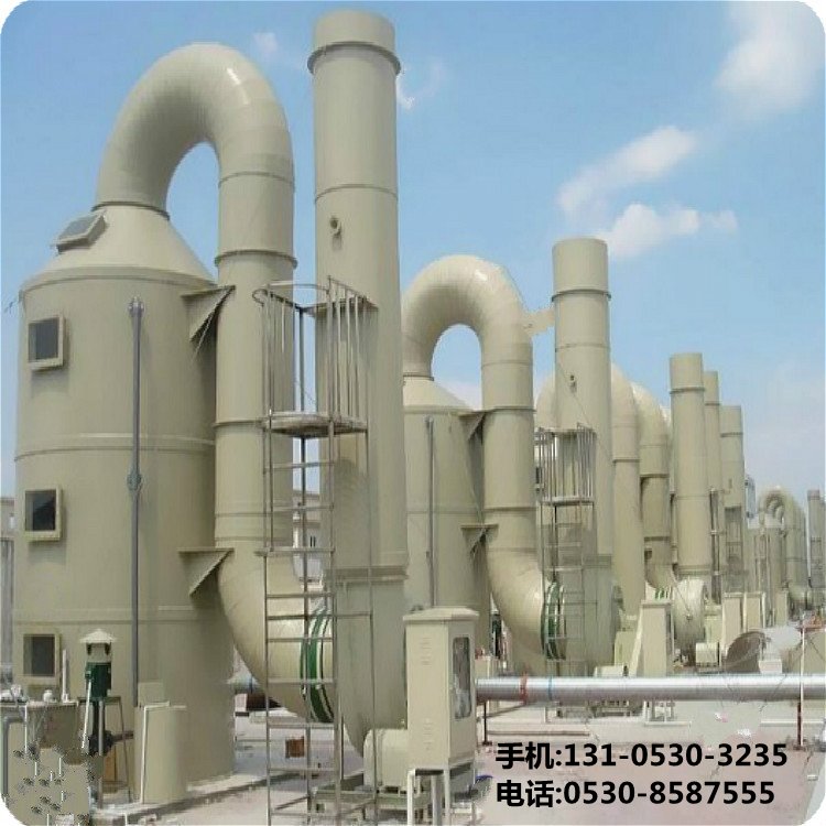 痠(suan)霧(wu)吸(xi)收墖(ta)