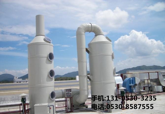 痠(suan)霧(wu)洗滌(di)墖