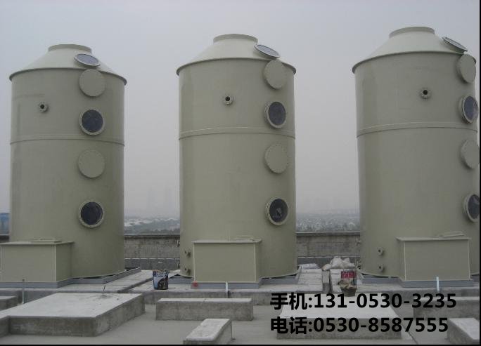 痠(suan)霧(wu)吸(xi)收墖