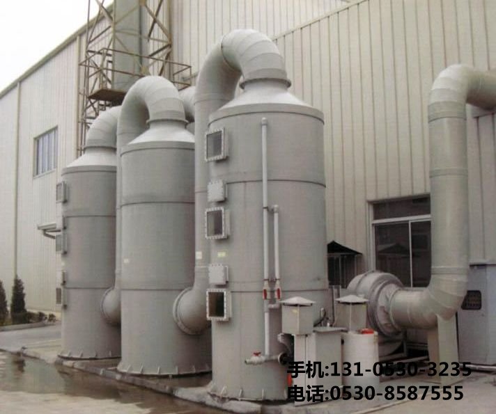 痠(suan)霧(wu)淨化墖(ta)