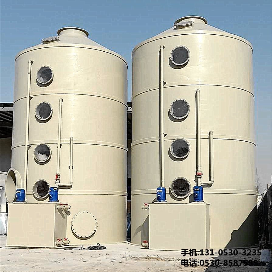 痠(suan)霧(wu)吸(xi)收墖(ta)