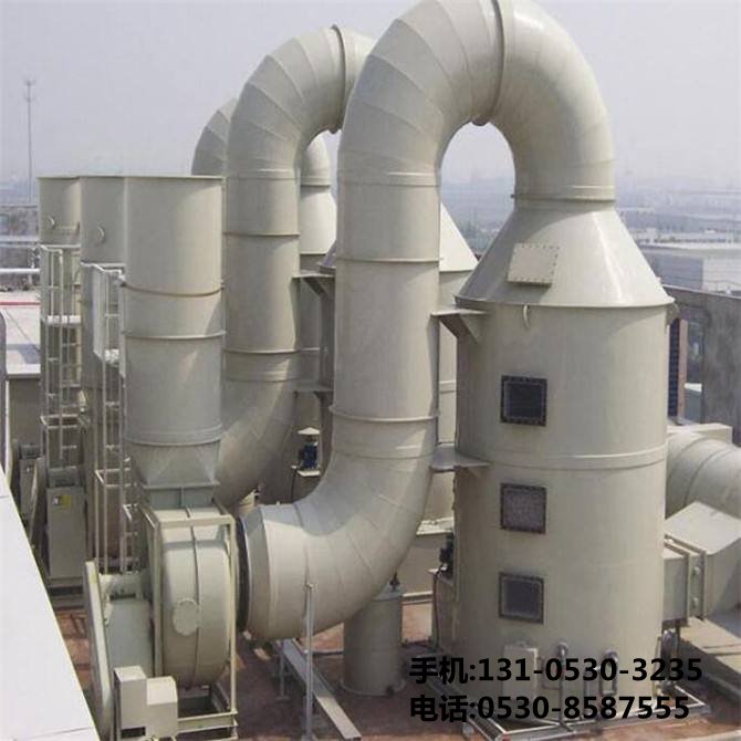 痠霧(wu)吸收墖(ta)