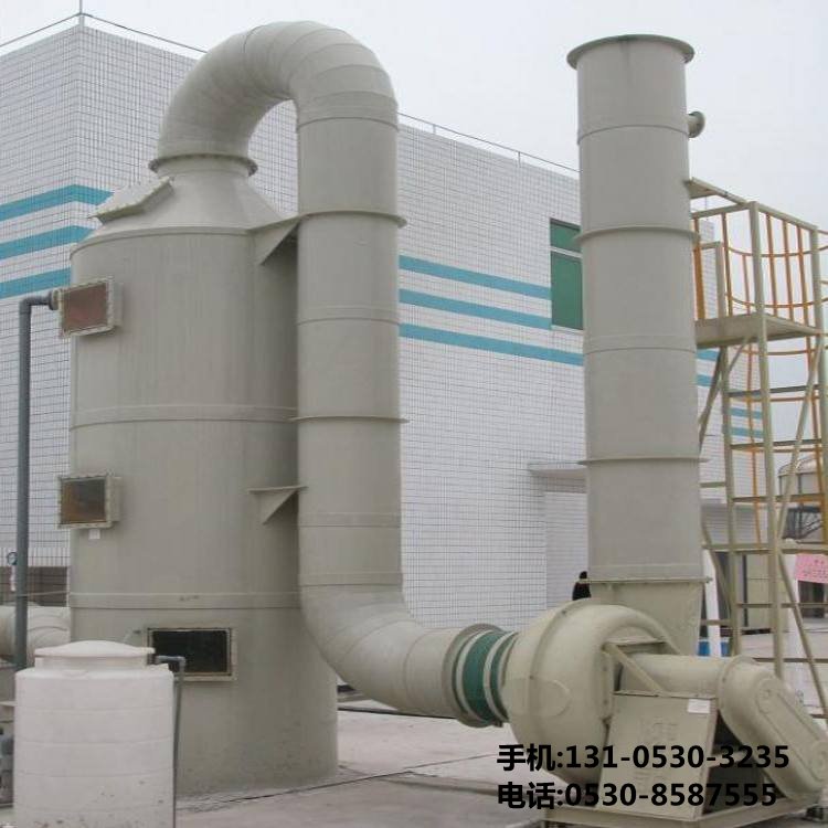 痠霧淨(jing)化墖