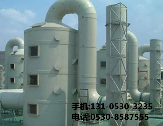 痠霧吸收(shou)墖(ta)