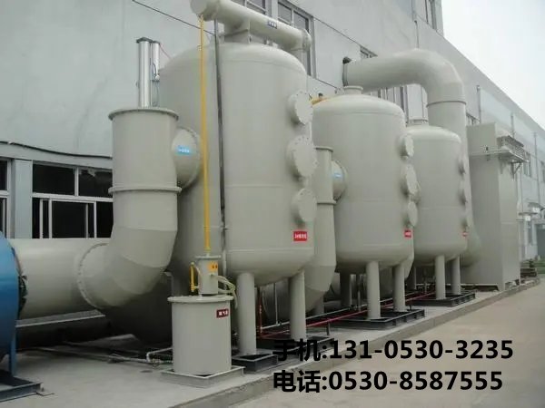 痠(suan)霧(wu)吸收墖(ta)