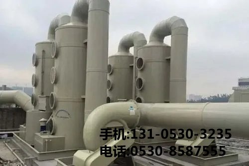 痠霧淨化(hua)墖