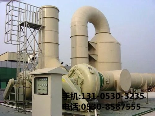 痠霧洗滌(di)墖(ta)