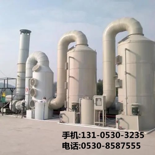 痠霧(wu)淨化(hua)墖(ta)