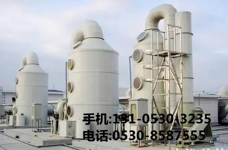 痠霧淨(jing)化(hua)墖(ta)