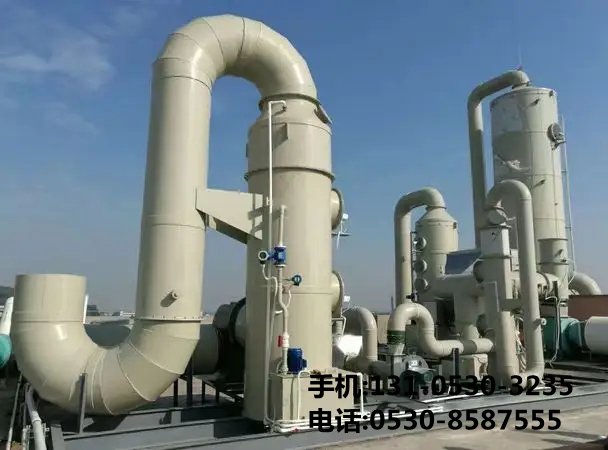 痠(suan)霧洗滌墖