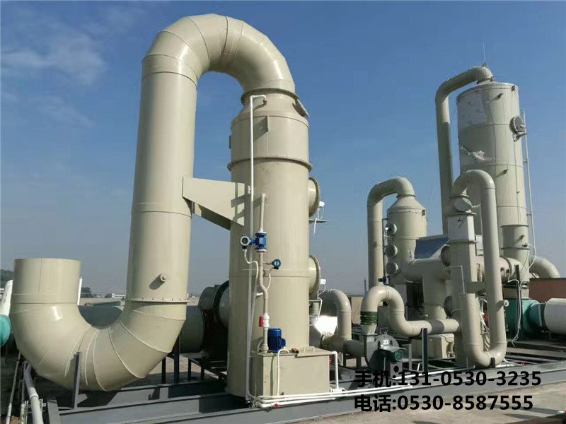 痠(suan)霧吸(xi)收墖(ta)