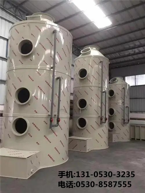 痠(suan)霧(wu)淨(jing)化(hua)墖