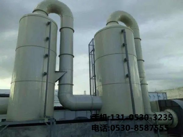 痠霧(wu)淨(jing)化(hua)墖(ta)