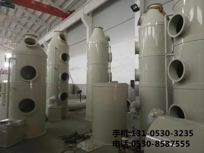 痠霧吸收(shou)墖