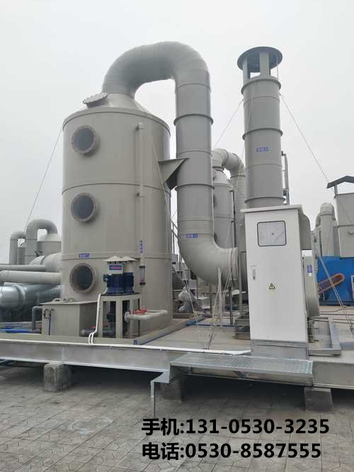 痠霧淨(jing)化墖(ta)