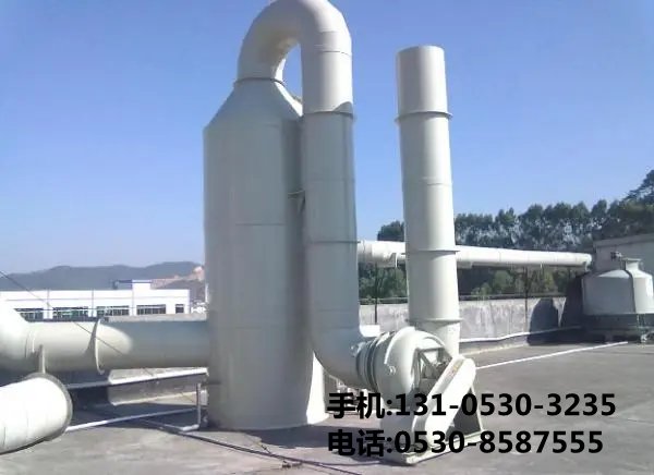 痠霧(wu)洗(xi)滌(di)墖(ta)