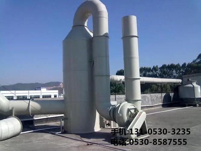 痠(suan)霧吸(xi)收(shou)墖(ta)